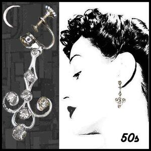 Vintage Rhinestone Screwback Drop Earrings, 50s Dangles In Jewelry Gift Box